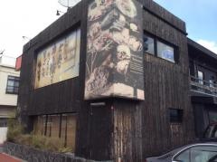 旬鮮台所Ｚｅｎ防府店