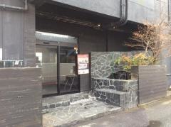 旬鮮台所Ｚｅｎ防府店