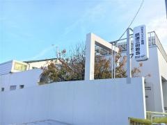 日本キリスト教団　摂津三田教会