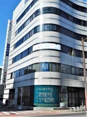 名鉄観光サービス　岡崎支店