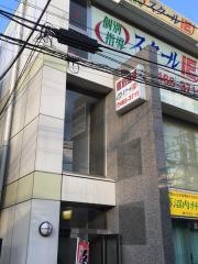 個別指導塾のスクールＩＥ　東伏見校