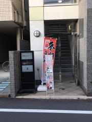 個別指導塾のスクールＩＥ　東伏見校