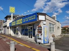 個別指導塾の明光義塾　吹上教室