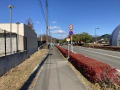 「十六沼公園」バス停留所