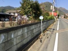 「中宿(川場村)」バス停留所
