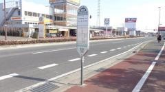 「野台団地西」バス停留所