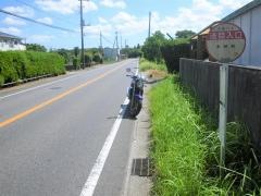 「法目入口」バス停留所