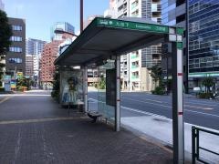 「九段下」バス停留所