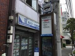 「青砥駅入口」バス停留所