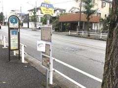 「図書館入口」バス停留所