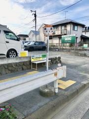 「藤原」バス停留所