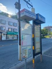 「九州女子大前」バス停留所