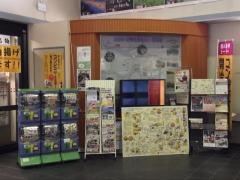 三春駅