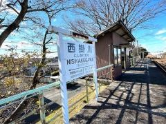 西掛川駅