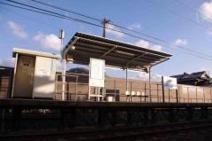 光洋台駅