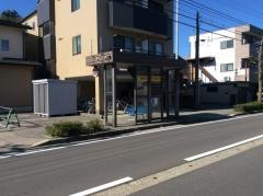 「旭町口」バス停留所