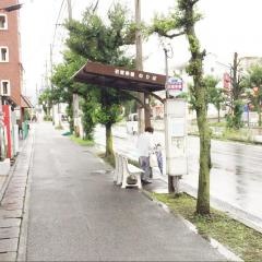 「石垣幸橋」バス停留所