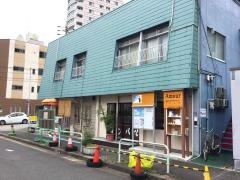 コンパル　平和店