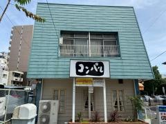 コンパル　平和店