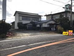 自然道整骨院