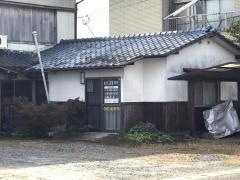 自然道整骨院
