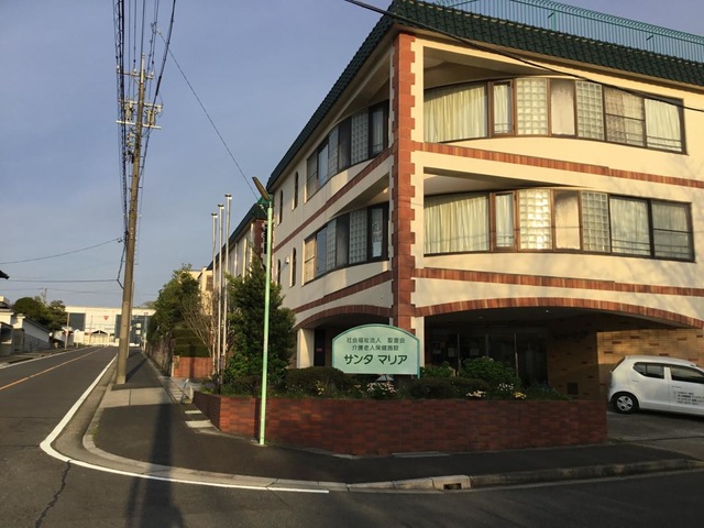 サンタマリア