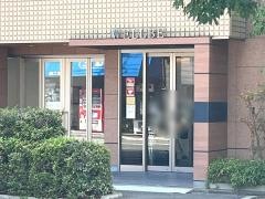 ウエルビィ吉島