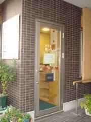 モーリー　赤坂店