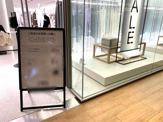施設写真58