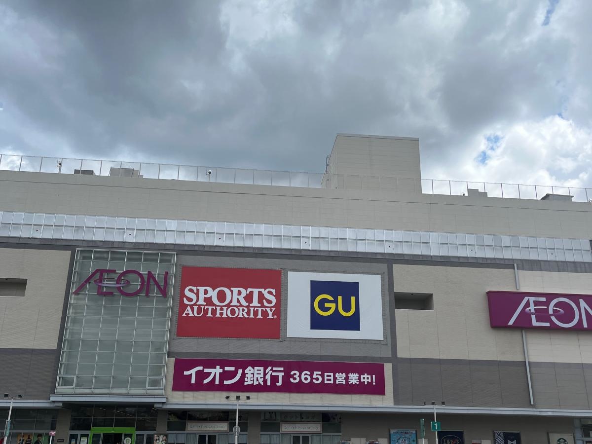 イオンモール熱田店です