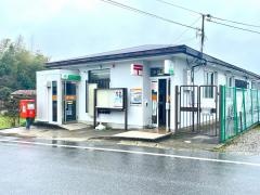 横関郵便局