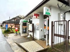 横関郵便局