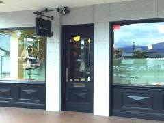 ポールスミス　富士店