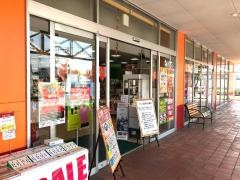 ゴルフ・ドゥ！　宇都宮鶴田店