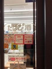 セブンイレブン　内幸町2丁目店