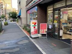 セブンイレブン　しながわ水族館西店