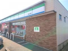 ファミリーマート　西条玉津店