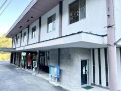 ＪＡひだ竹原支店上原営業所
