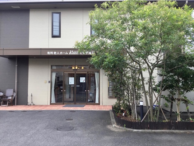 ミモザ浦和
