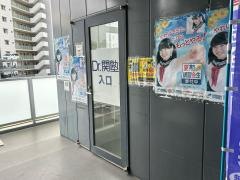 個別指導塾のＤｒ.関塾　彩都西駅前校