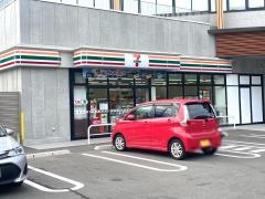 セブンイレブン　熊本段山本町店