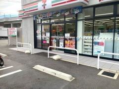 セブンイレブン　熊本段山本町店
