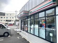 セブンイレブン　熊本段山本町店