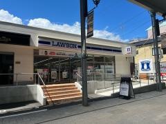 ローソン　尾道十四日元町店