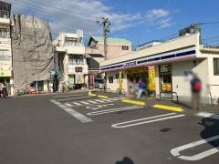 ローソン　尾道十四日元町店