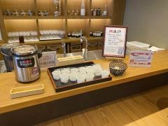 白鷺の湯能登海舟