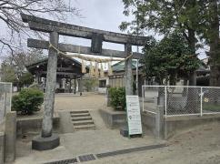 二木神社