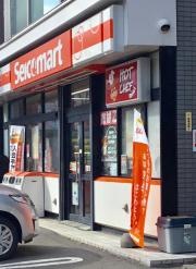 セイコーマート　南郷通19丁目店