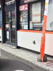 セイコーマート　南郷通19丁目店