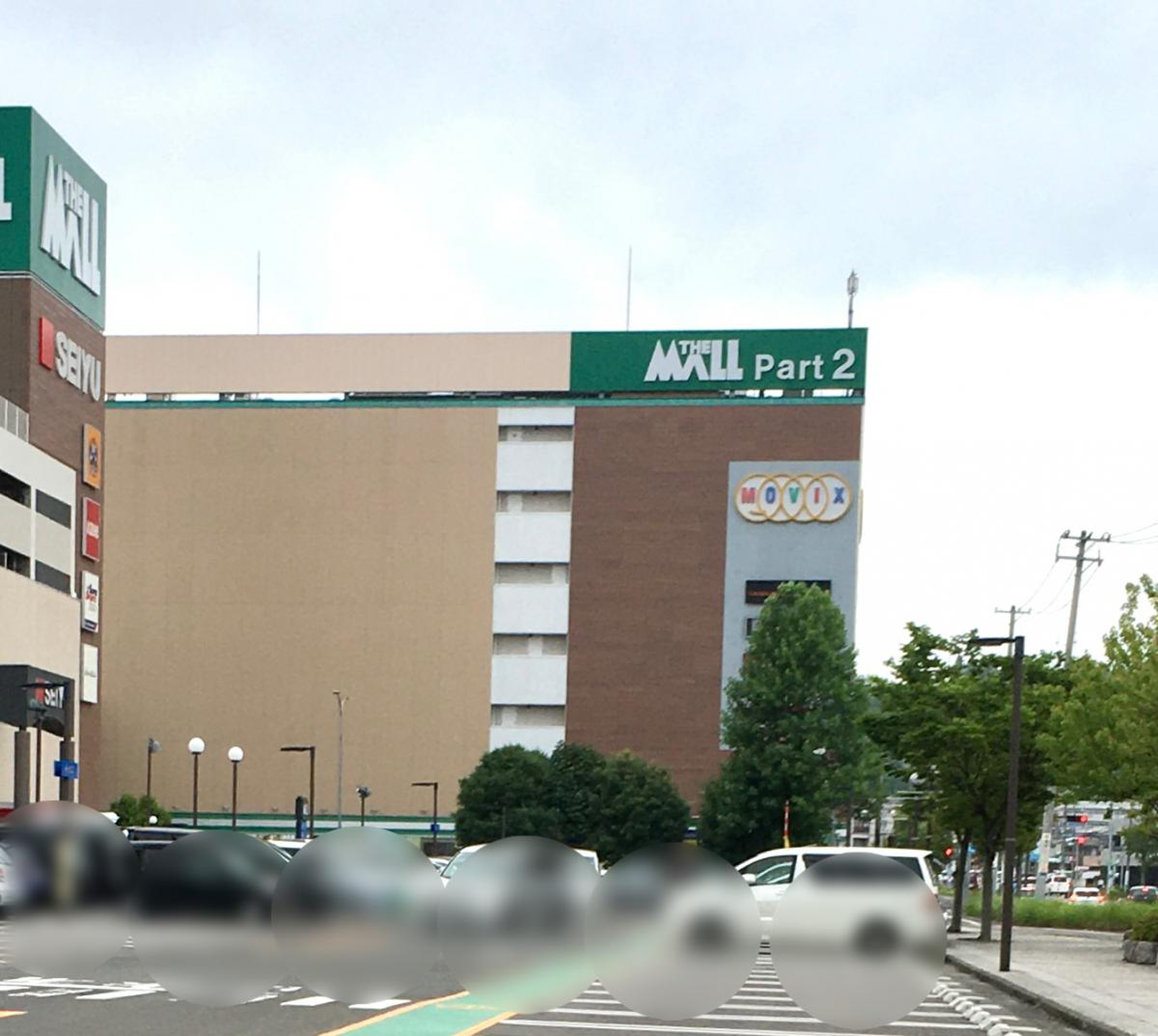 ムービックス 仙台
